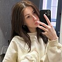 Знакомства: Настя, 29 лет, Йошкар-Ола