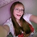 Знакомства: Екатерина, 18 лет, Воронеж