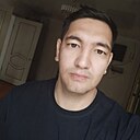 Знакомства: Ұлеке, 28 лет, Кызылорда