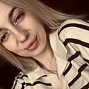 Знакомства: Анастасия, 22 года, Вологда