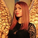 Знакомства: Александра, 32 года, Москва