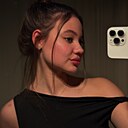 Знакомства: Катрина, 18 лет, Нижний Новгород