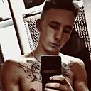 Знакомства: Сергей, 23 года, Кемерово