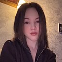 Знакомства: Анастасия, 18 лет, Москва