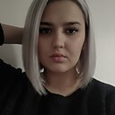 Знакомства: Снежанна, 30 лет, Саратов