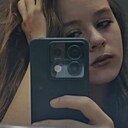 Знакомства: Кира, 18 лет, Калининград