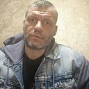 Знакомства: Руслан, 44 года, Саранск