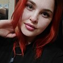 Знакомства: Мария, 27 лет, Ангарск