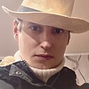 Знакомства: Сережа, 37 лет, Воскресенск