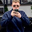 Знакомства: Александр, 23 года, Пятигорск