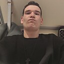 Знакомства: Илья, 23 года, Чита