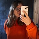 Знакомства: Юлиана, 19 лет, Подольск