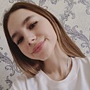 Знакомства: Регина, 21 год, Минусинск