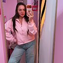 Знакомства: Диана, 22 года, Москва