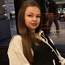 Знакомства: Яся, 20 лет, Киев