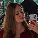 Знакомства: Екатерина, 22 года, Краснодар