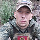 Знакомства: Денис, 38 лет, Псков