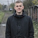 Знакомства: Иван, 18 лет, Прокопьевск