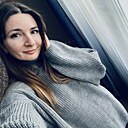 Знакомства: Амина, 34 года, Саратов