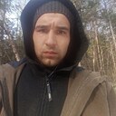 Знакомства: Данил, 23 года, Дальнегорск