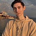 Знакомства: Дмитрий, 24 года, Иркутск