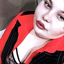 Знакомства: Валя, 26 лет, Ангарск