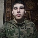 Знакомства: Артем, 20 лет, Луганск