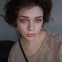 Знакомства: Екатерина, 20 лет, Краснодар