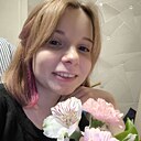 Знакомства: Алина, 21 год, Москва