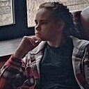 Знакомства: Кристина, 18 лет, Новоалтайск