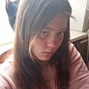 Знакомства: Александра, 19 лет, Кривой Рог