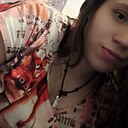 Знакомства: Вика, 24 года, Новосибирск