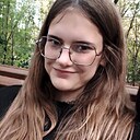 Знакомства: Диана, 18 лет, Барнаул