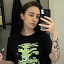 Знакомства: Мария, 19 лет, Красноярск