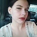 Знакомства: Mina, 21 год, Старый Оскол