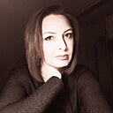 Знакомства: Екатерина, 49 лет, Москва