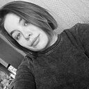 Знакомства: Аделина, 23 года, Нижнекамск