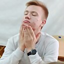 Знакомства: Денис, 20 лет, Таганрог