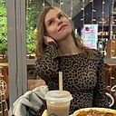 Знакомства: Татьяна, 28 лет, Астрахань