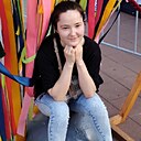 Знакомства: Аделина, 22 года, Стерлитамак