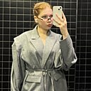 Знакомства: Алина, 22 года, Лебяжье