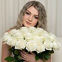 Знакомства: Анюта, 30 лет, Курск