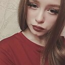 Знакомства: Екатерина, 19 лет, Сыктывкар