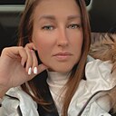 Знакомства: Ирина, 40 лет, Белово