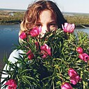 Знакомства: Ксения, 22 года, Москва