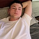 Знакомства: Андрей, 20 лет, Краснодар