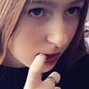 Знакомства: Ульяна, 18 лет, Братск