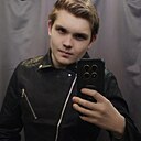 Знакомства: Максим, 22 года, Горно-Алтайск