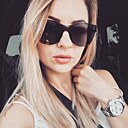 Знакомства: Светлана, 40 лет, Ставрополь