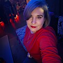 Знакомства: Ксения, 38 лет, Салават